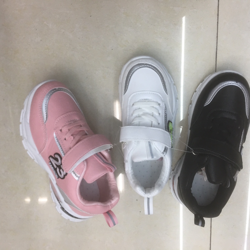 27-32码男女童同款运动鞋