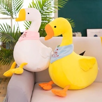 Big white goose plush toy cute