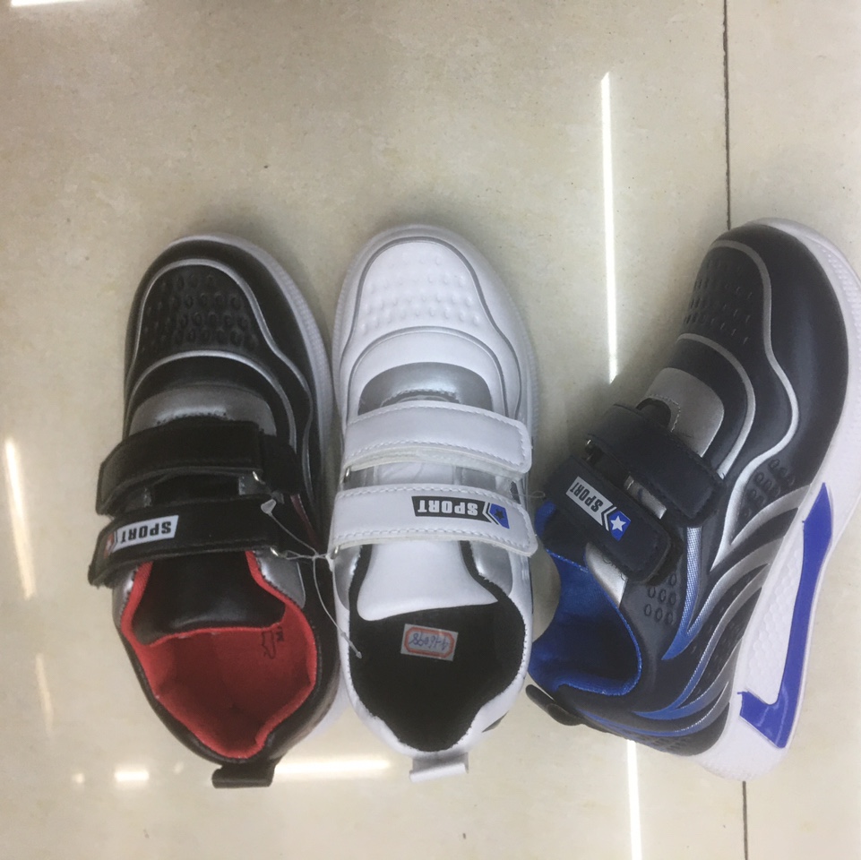 32-37码运动休闲鞋男款童鞋