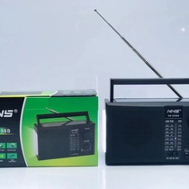 New solar speaker: NS-2058S❤️
Product size: 184*90*105 MM
Outer box size: 48.8*40.5*49.5CM
loading