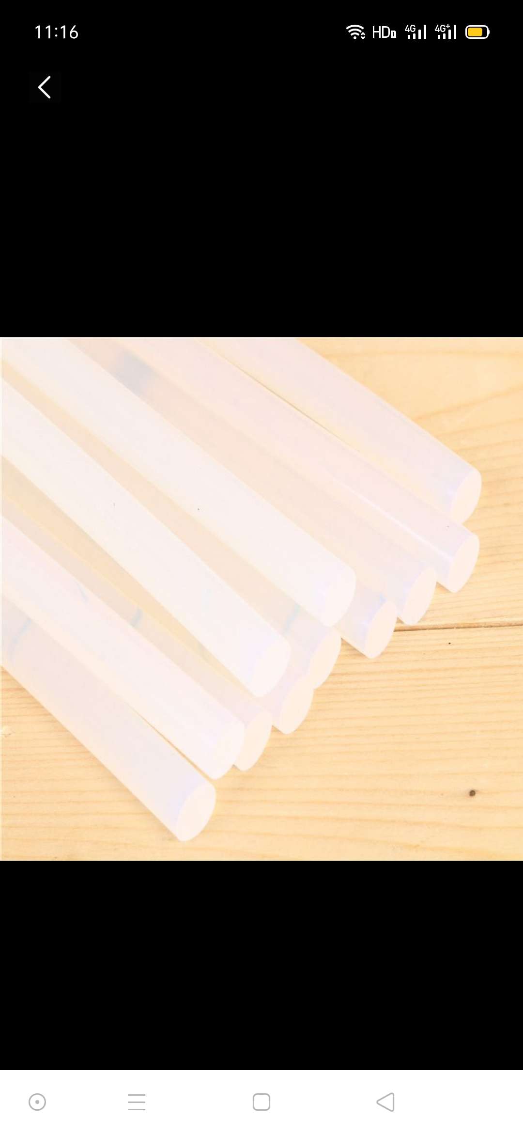 鼎力德胶棒388-0.7+27Cm产品图