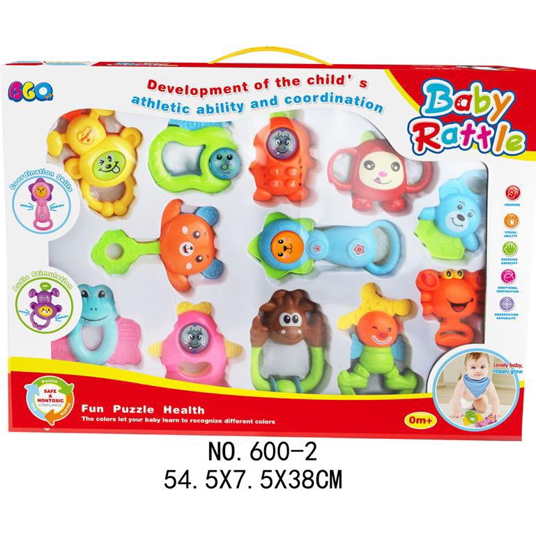 婴儿套装乐乐铃