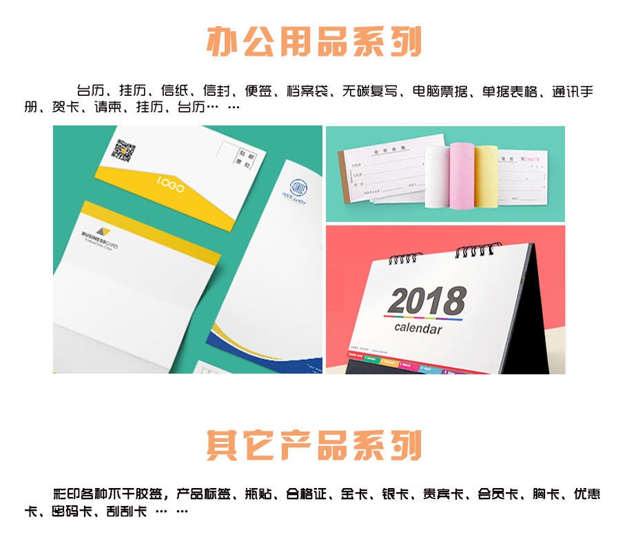 彩印大小快递箱子订制瓦楞纸板纸箱定做牛皮纸水果纸盒包装盒定制23详情图6