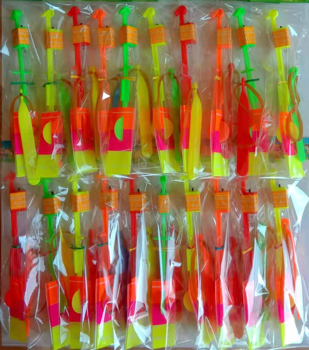 发光飞天箭夜光弹弓穿云箭儿童弹射飞碟闪光玩具发光夜市热卖玩具