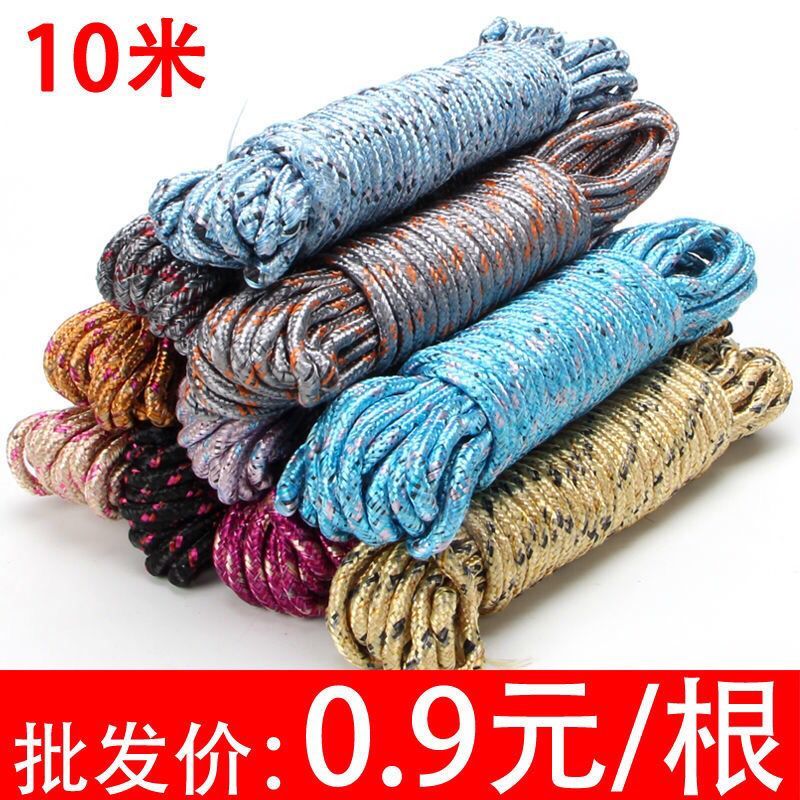 Rope binding rope Nylon rope plastic rope nylon rope decorative thickness Handmade DIY braided rope wear-resistant color 7