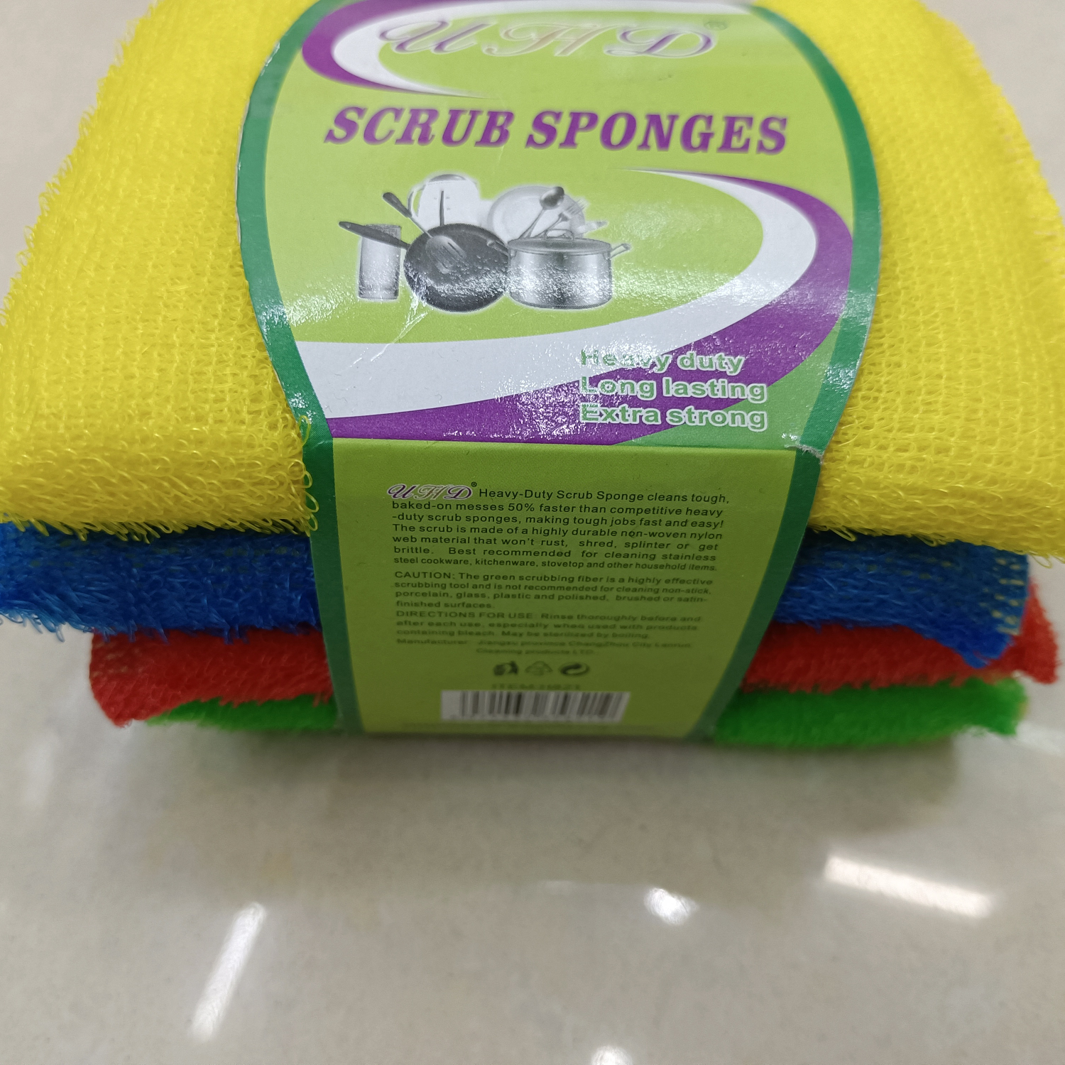 厂家直销国勇清洁球，4PC塑料拉毛套卡洗刷大王