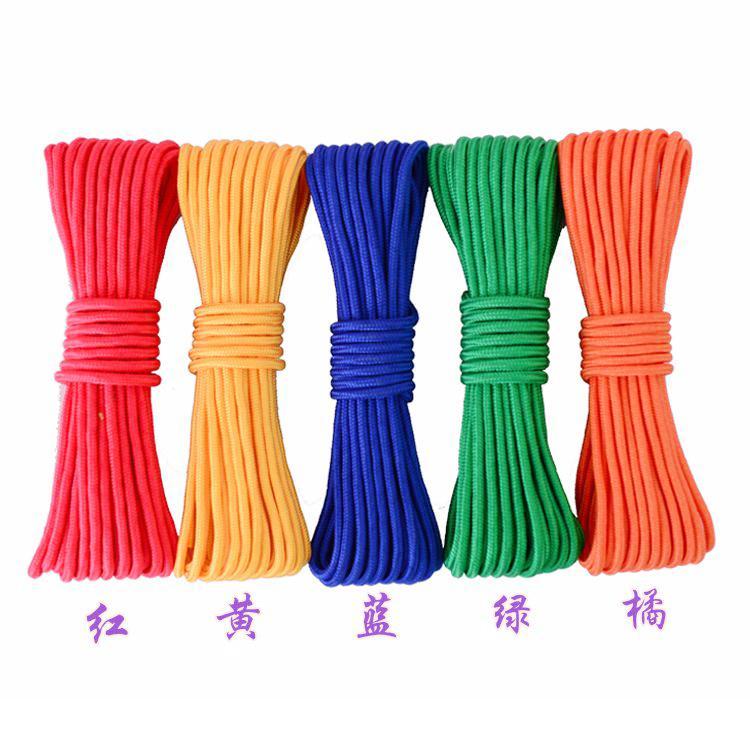 Curtain rope wear-resistant color braided rope decorative binding rope nylon rope clothes drying rope Plastic tent rope 2