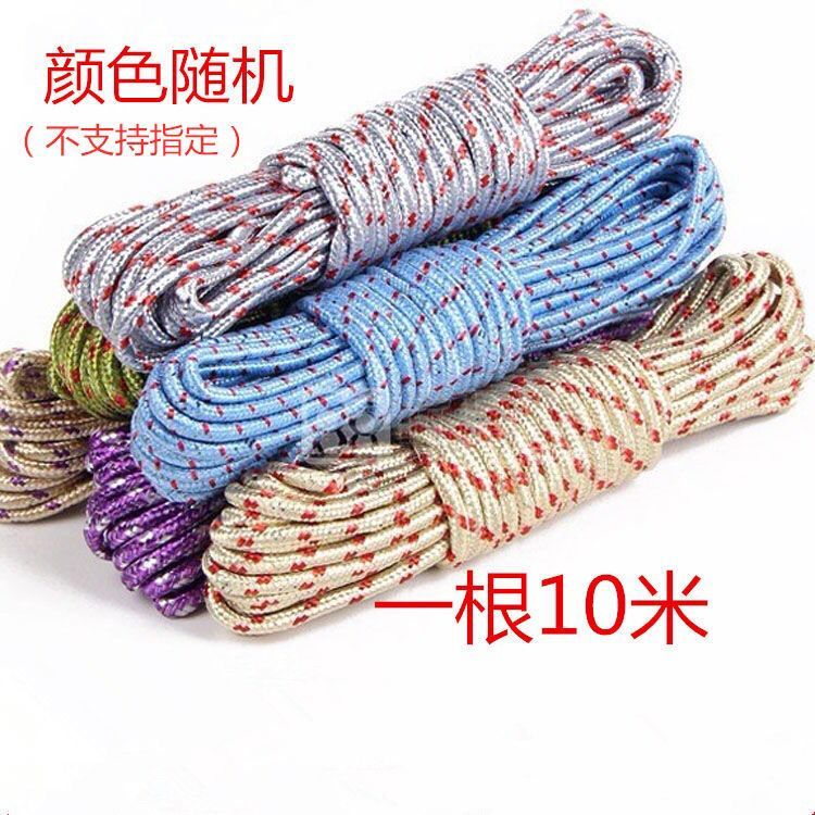 Rope binding rope Nylon rope plastic rope nylon rope decorative thickness Handmade DIY braided rope wear-resistant color 6