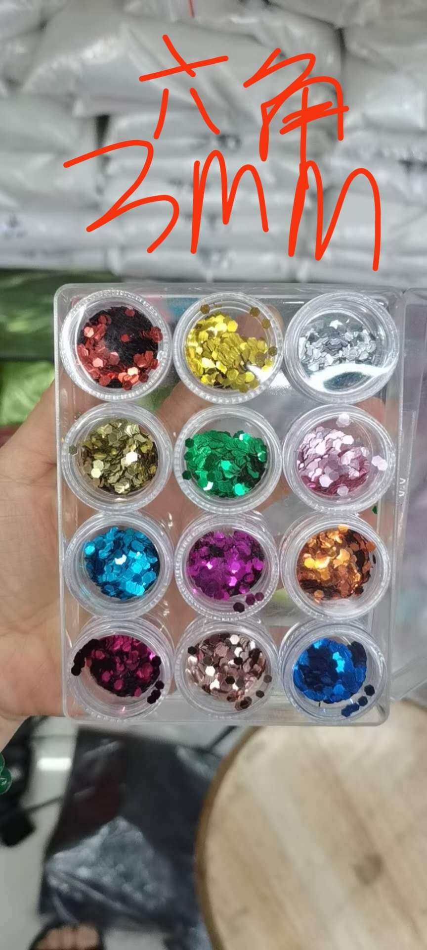 Balloon Glitter details Picture