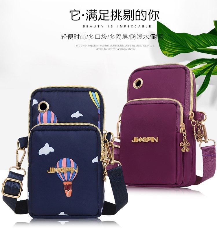 Large Capacity Mobile Phone Bag Women's Vertical Printed Mobile Phone Bag Three-Layer Zipper Neck Arm Bag Oxford Cloth One Shoulder Diagonal Span Item Picture