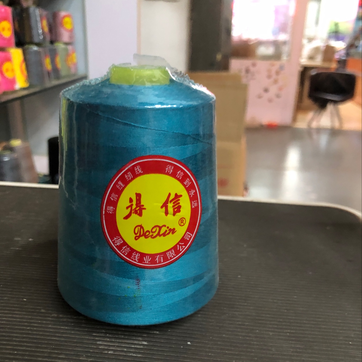 40/2缝纫线524厂家直销现货现发高效高质量