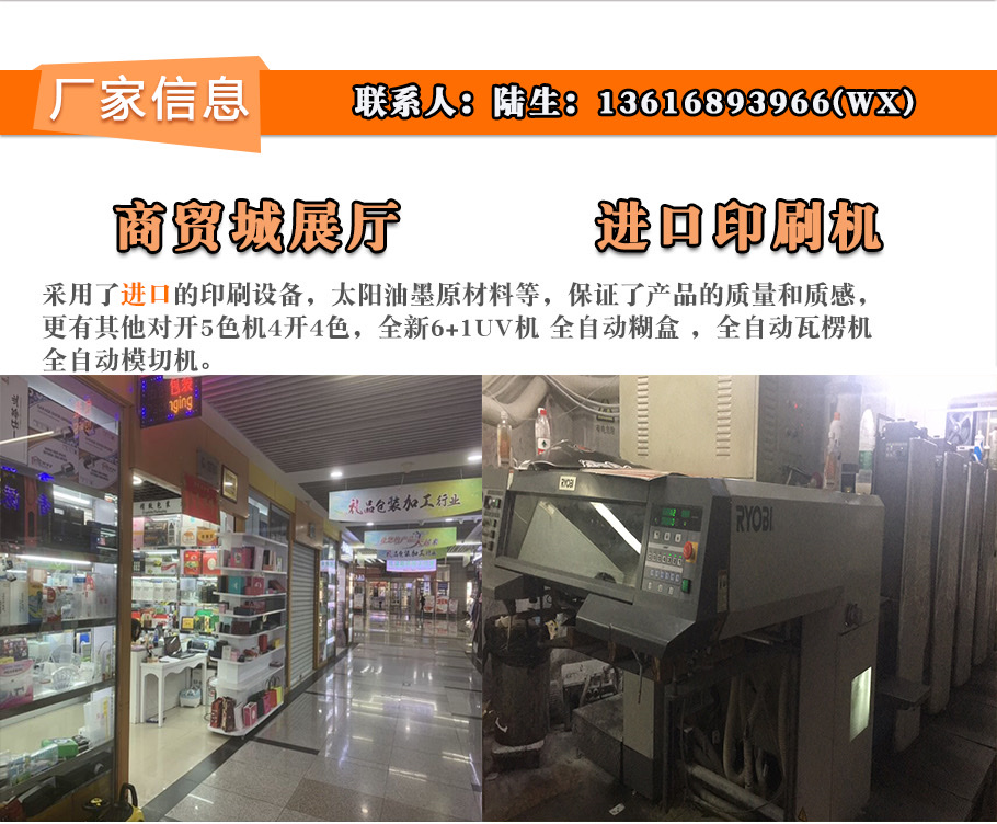 彩印大小快递箱子订制瓦楞纸板纸箱定做牛皮纸水果纸盒包装盒定制18详情图2