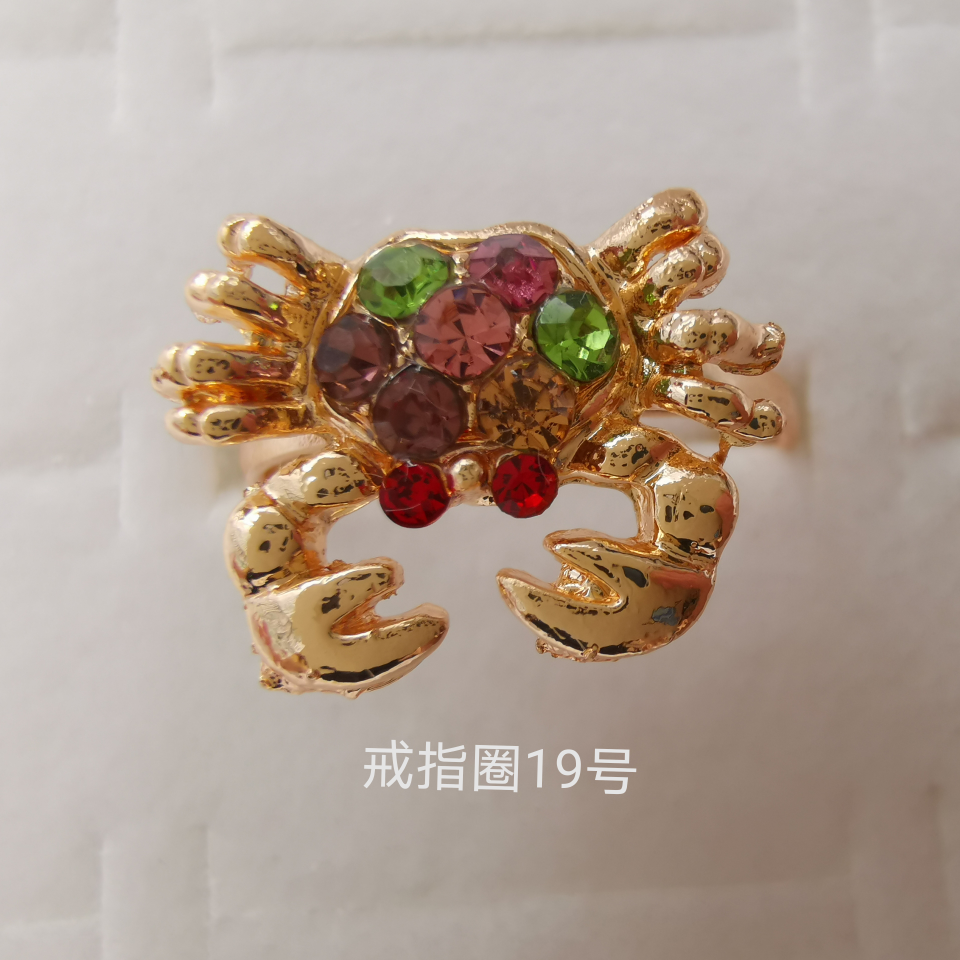 Animal series color diamond alloy ring electroplated imitation gold classic 1637