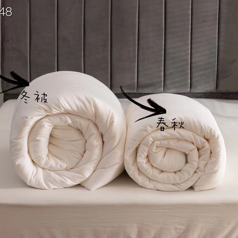 The brocade jacquard light luxury soybean is covered by Spring and Autumn