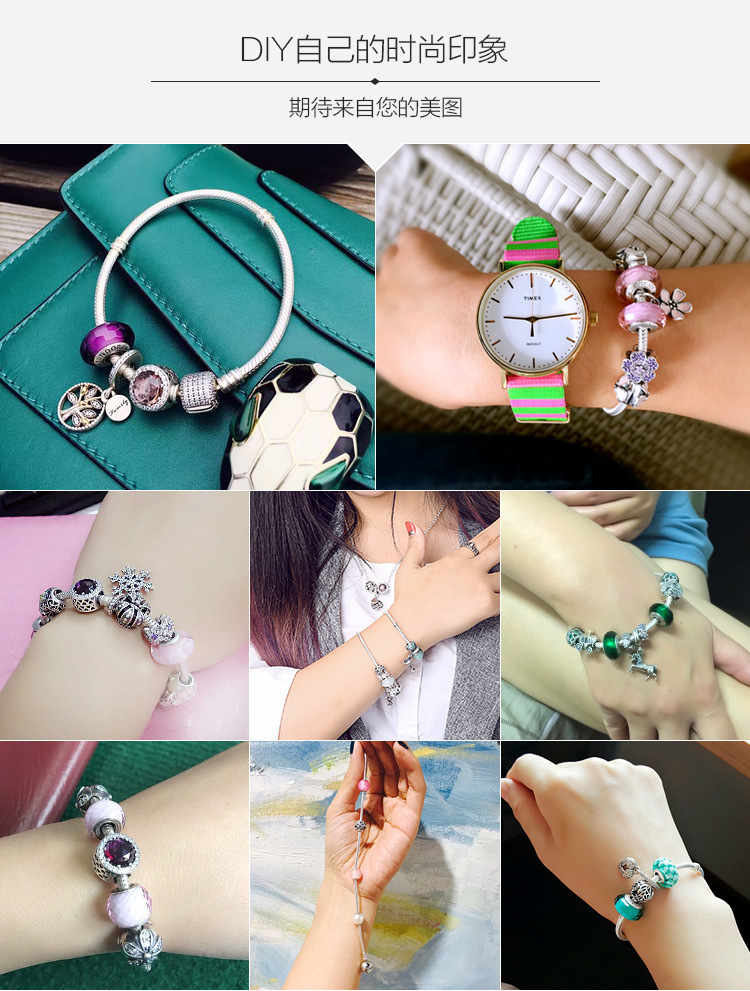 颈链毛毛虫波光粼粼满天星镀925银素圈项链闪光素链裸链 小众详情图7