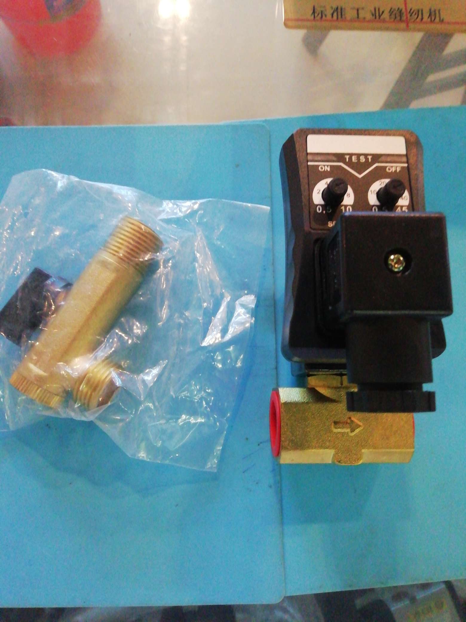 Electronic drain valve details Picture