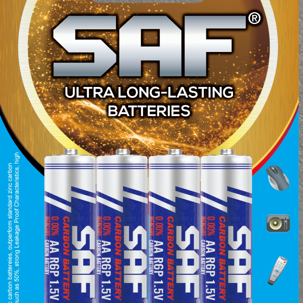 SAF 5号 4B
