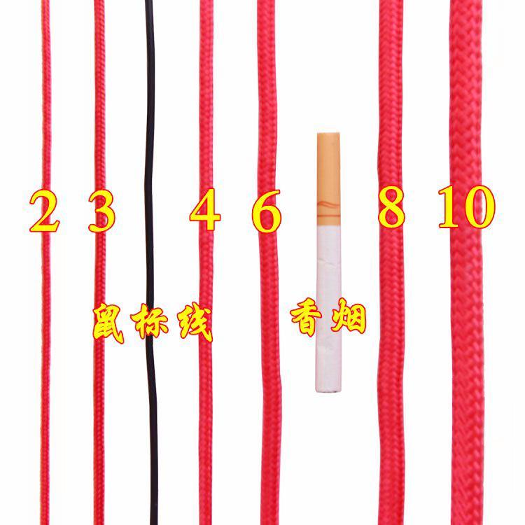 Curtain rope wear-resistant color braided rope decorative binding rope nylon rope clothes drying rope Plastic tent rope 3