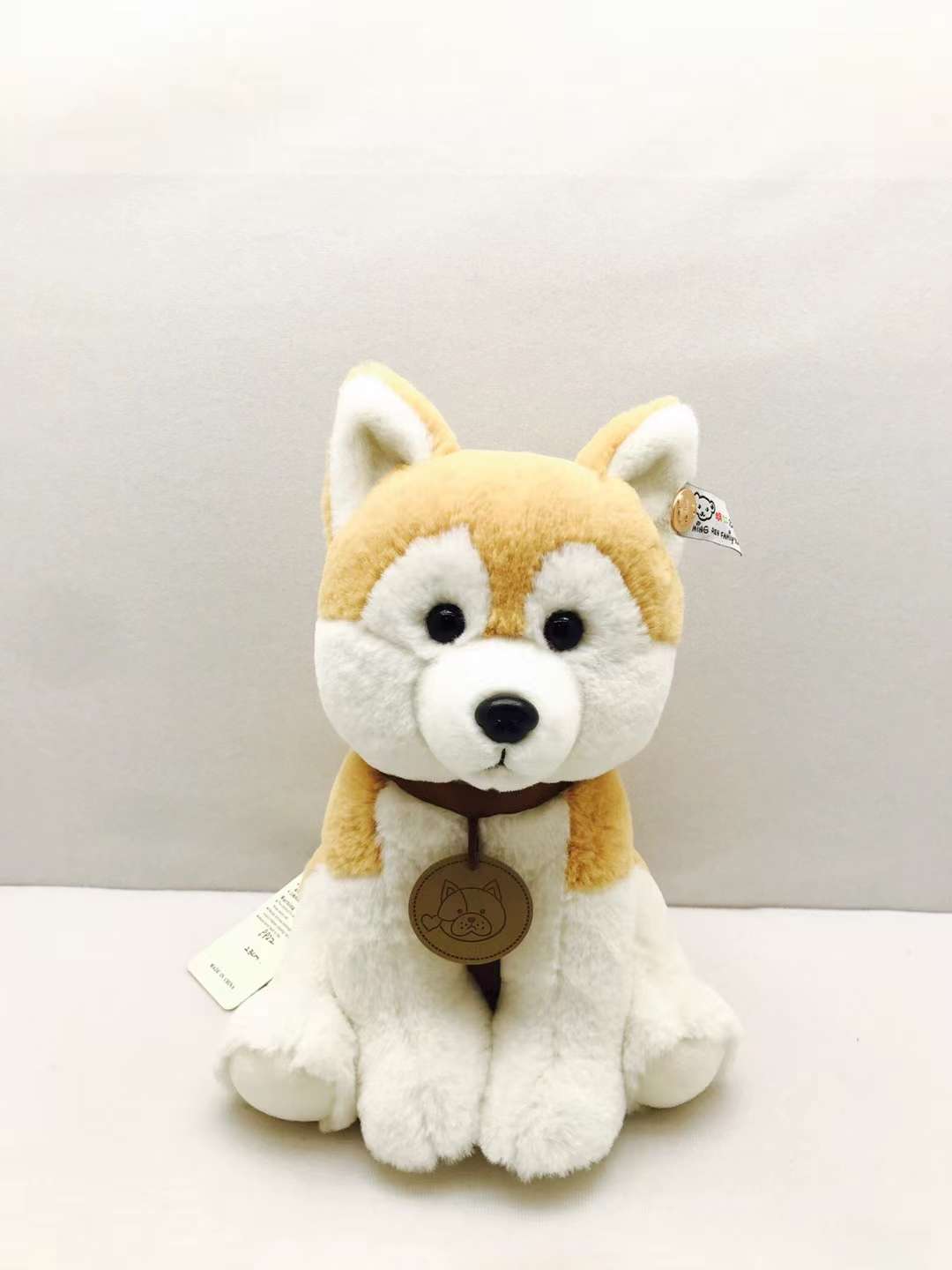Dreamy plush toy 23 cm tag Husky cute plush details Picture