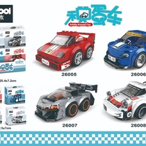 2600B Pull-back Egg Truck (Display box)
