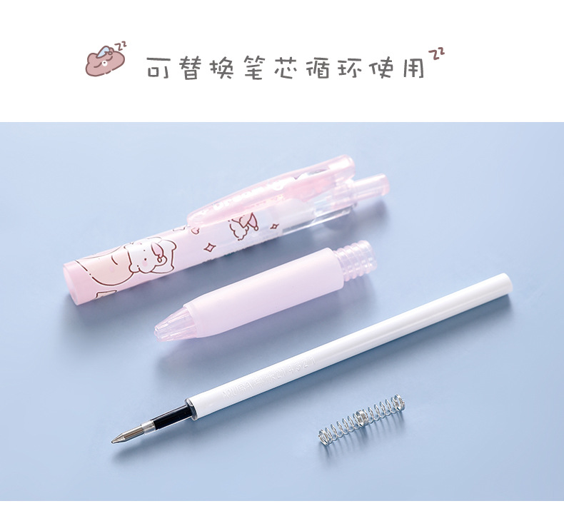 慕乐 晚安好梦-POPPY 162支/架 ML-8318详情图2