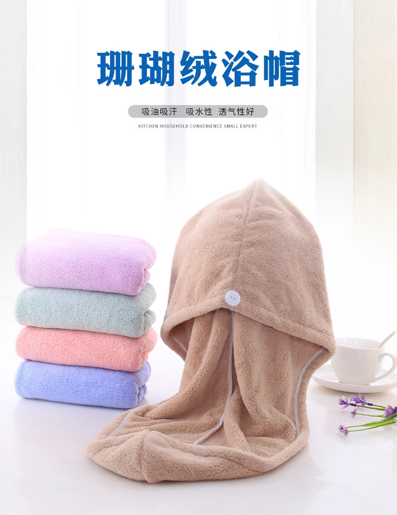 The manufacturer has in stock long hair dry towels, hair drying caps, coral fleece shower caps, dry hair caps, and cute absorbent headscarves for women detail image 6