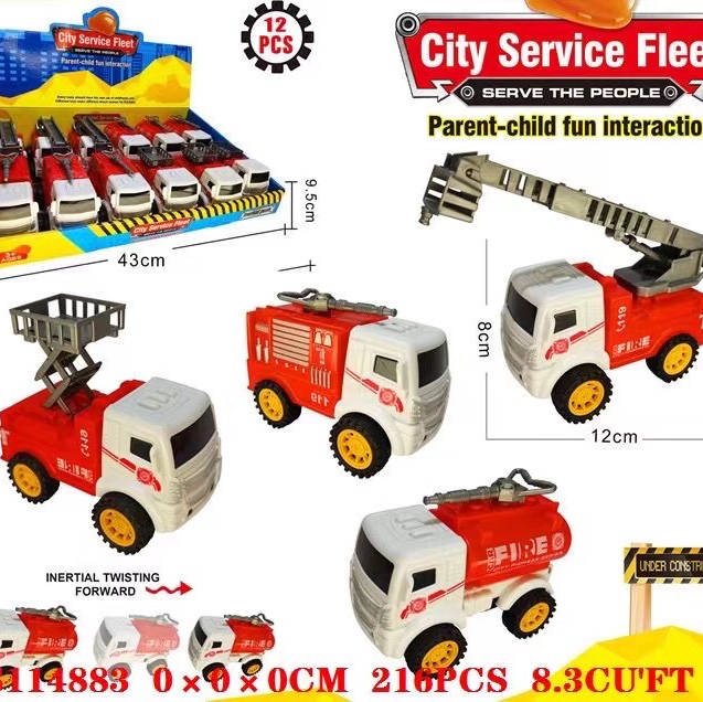 Inertia. Fire Fighting Truck