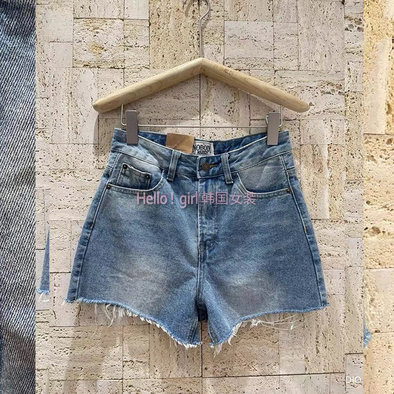 Jean shorts jjgg