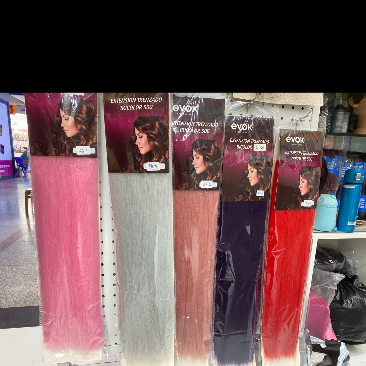 Hair extensions and extensions