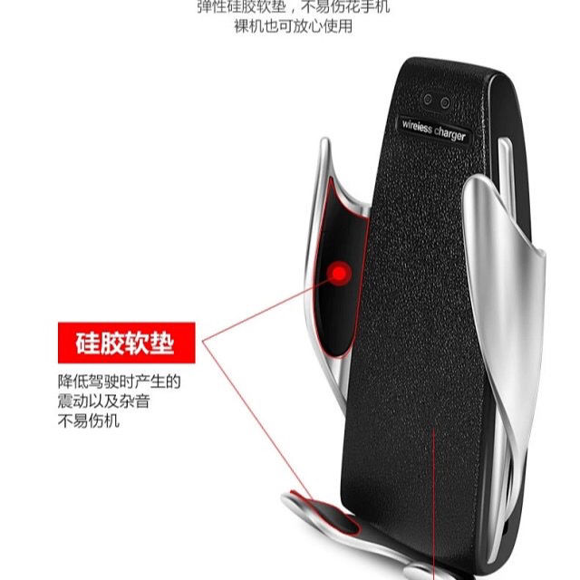 Mobile phone car air conditioning outlet bracket with infrared wireless charging function mobile phone bracket Z10