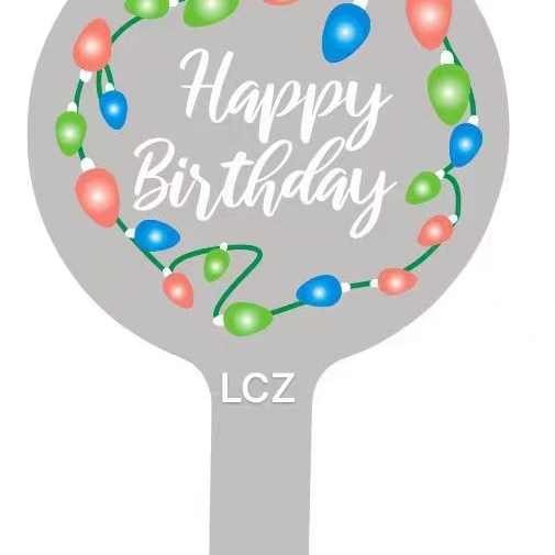 印花波波球248金钟玩具01