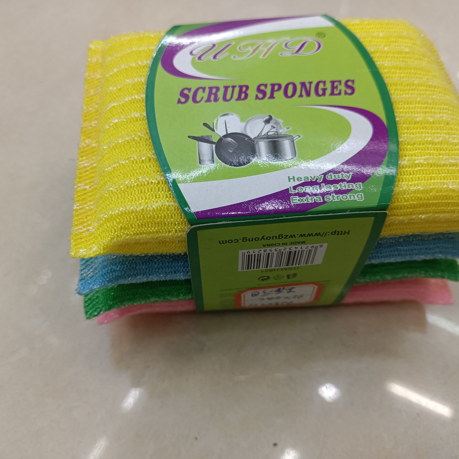 厂家直销国勇清洁球，白丝竖条洗刷大王4PC套卡