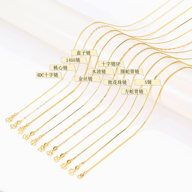 韩版时尚S925镀18K真金保色项链W扣女款配链颈链流行饰品厂家批发 4Dc详情图11