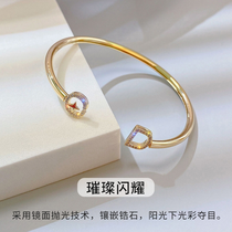Senior emotional couple open crystal bracelet ins niche design letter bracelet simple bracelet light luxury jewelry woman