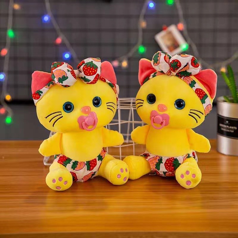 Pacifier Kitty plush toy