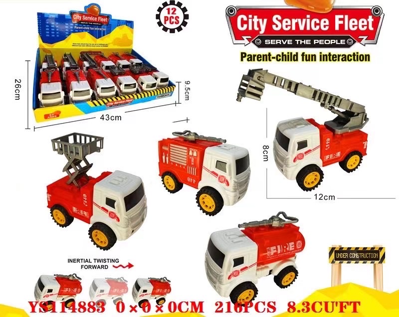 Inertia. Fire Fighting Truck details Picture
