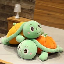 Pumpkin turtle plush toy doll