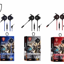 GM Series gaming headsets
Hardcover & Simplified edition