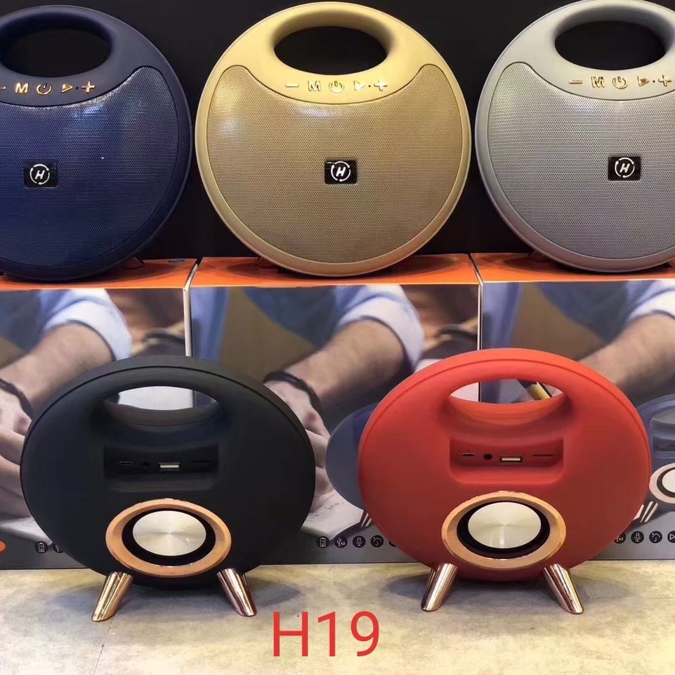 H19 price discount, welcome to buy.