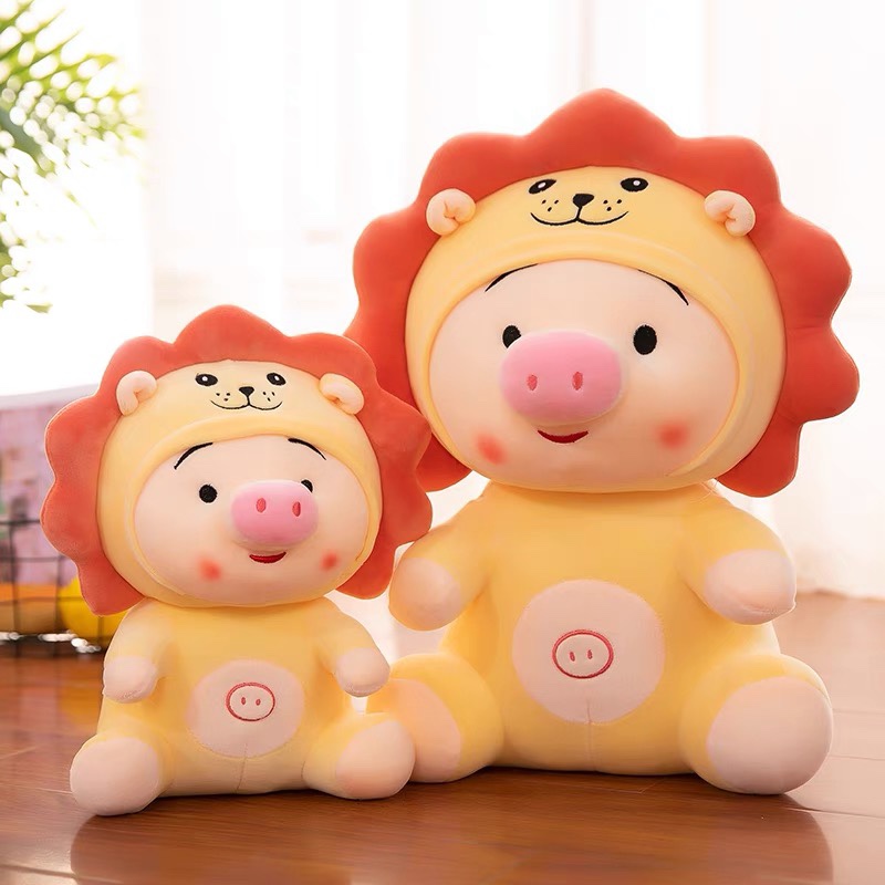 Sun flower pig pig plush toy doll thumbnail