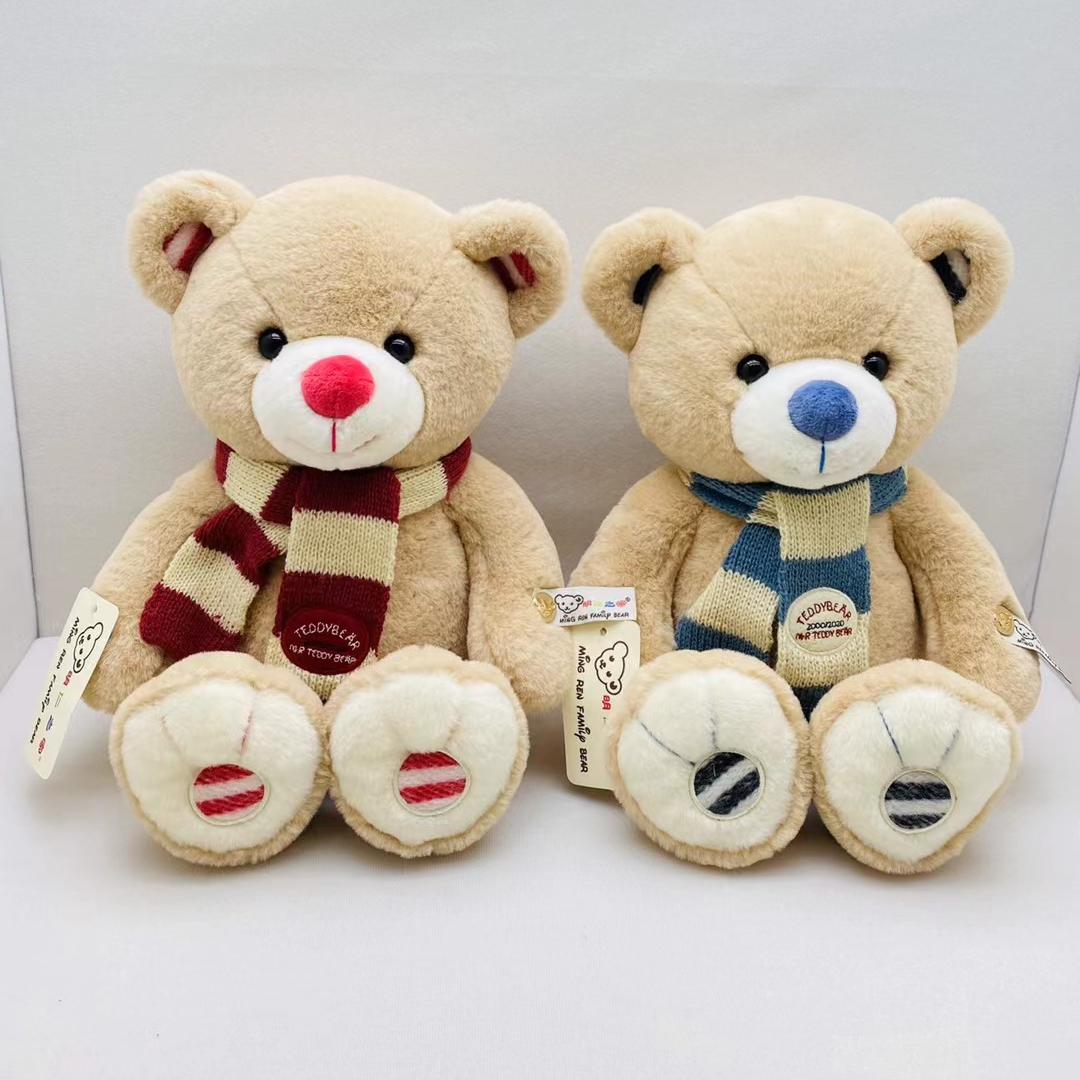 Dream plush toy 23cm scarf feet point teddy bear cute plush