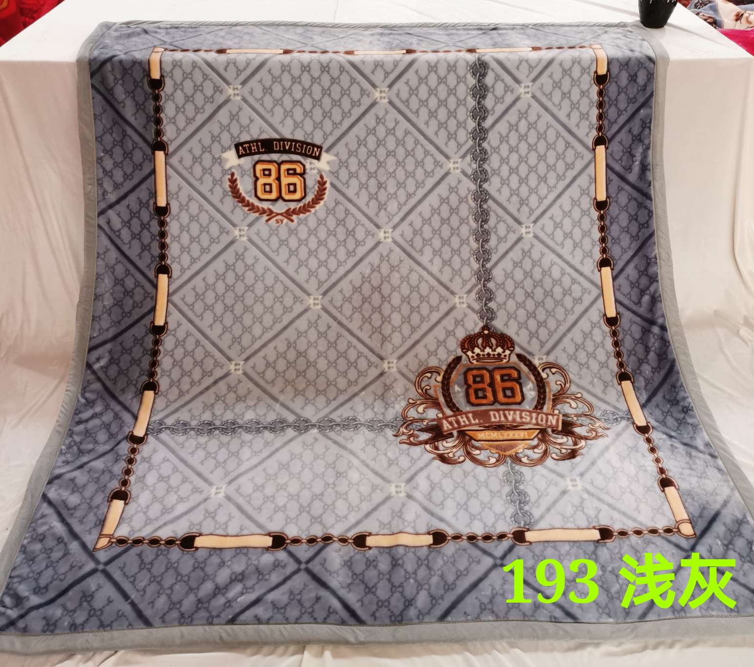 Explosive Velvet Blanket Item Picture