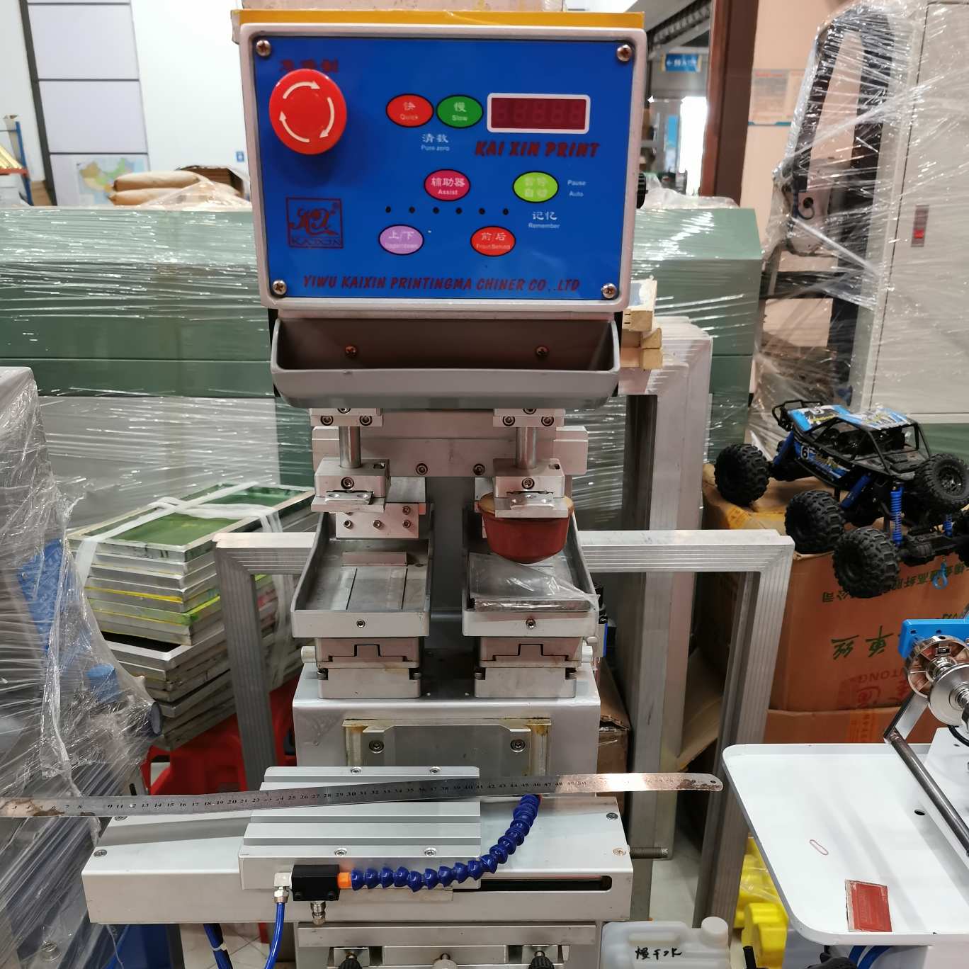 Pad printing machine ~