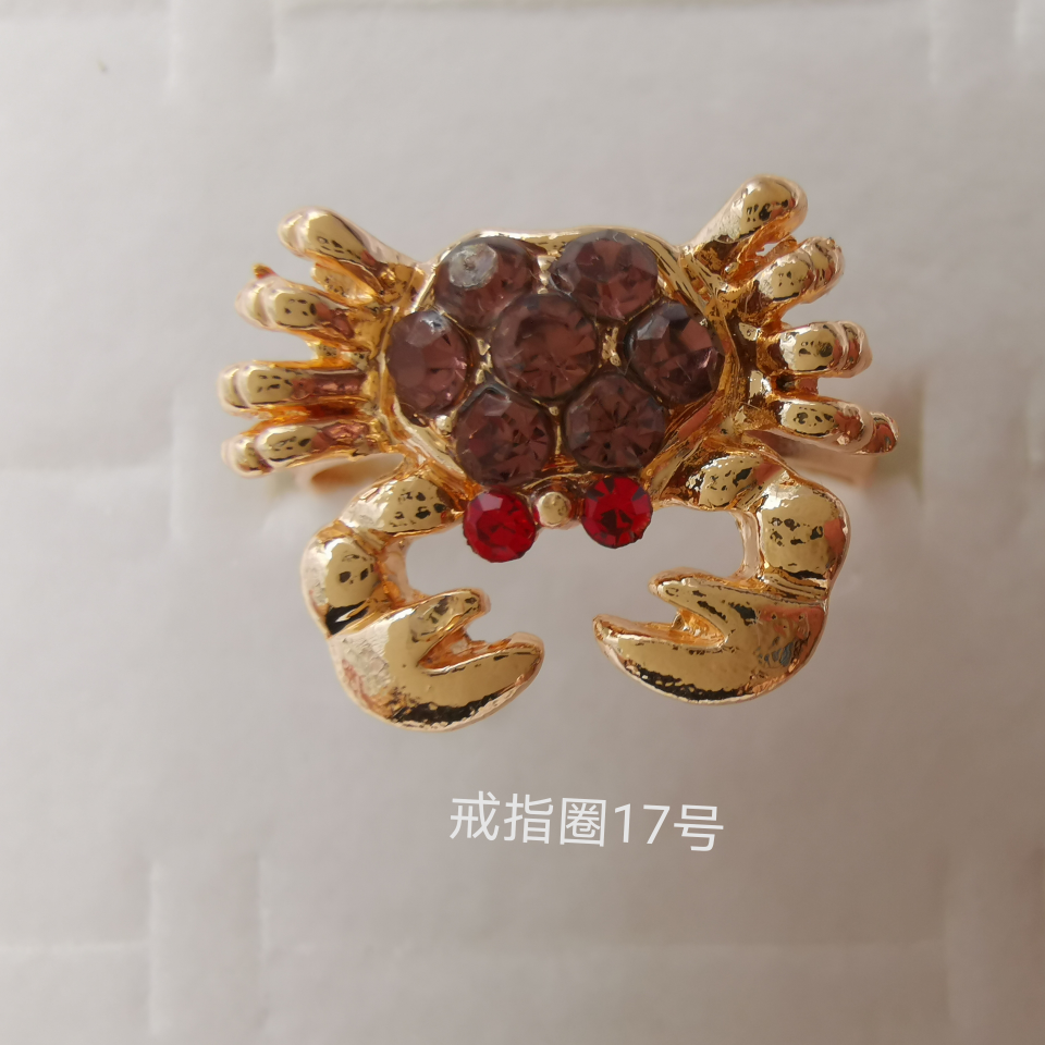 动物系列 彩钻合金戒指 电镀仿金经典款1654