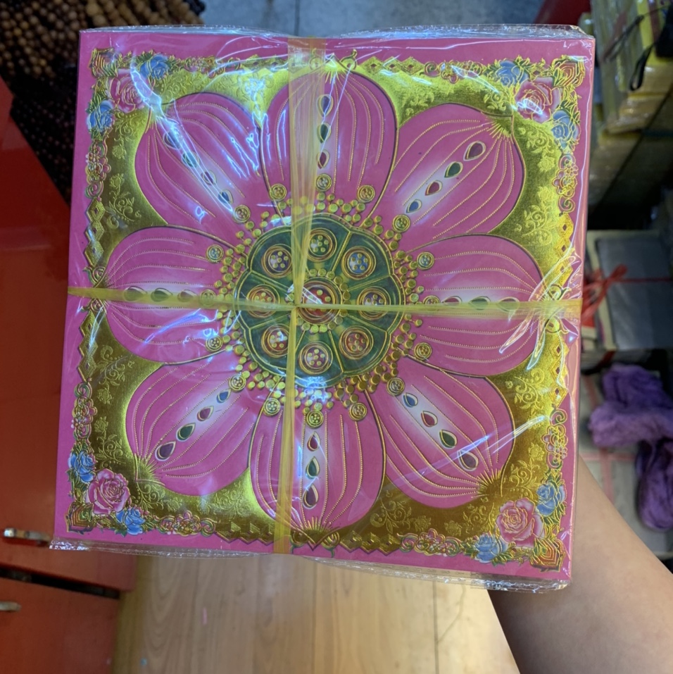 Lotus paper