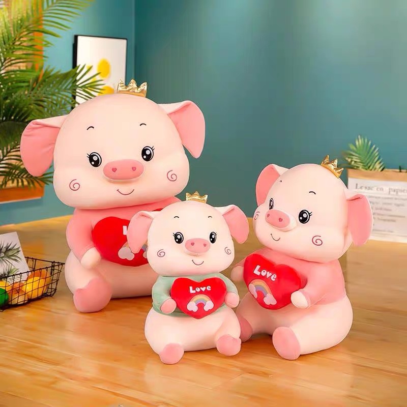 Crown hug heart rainbow pig plush toy