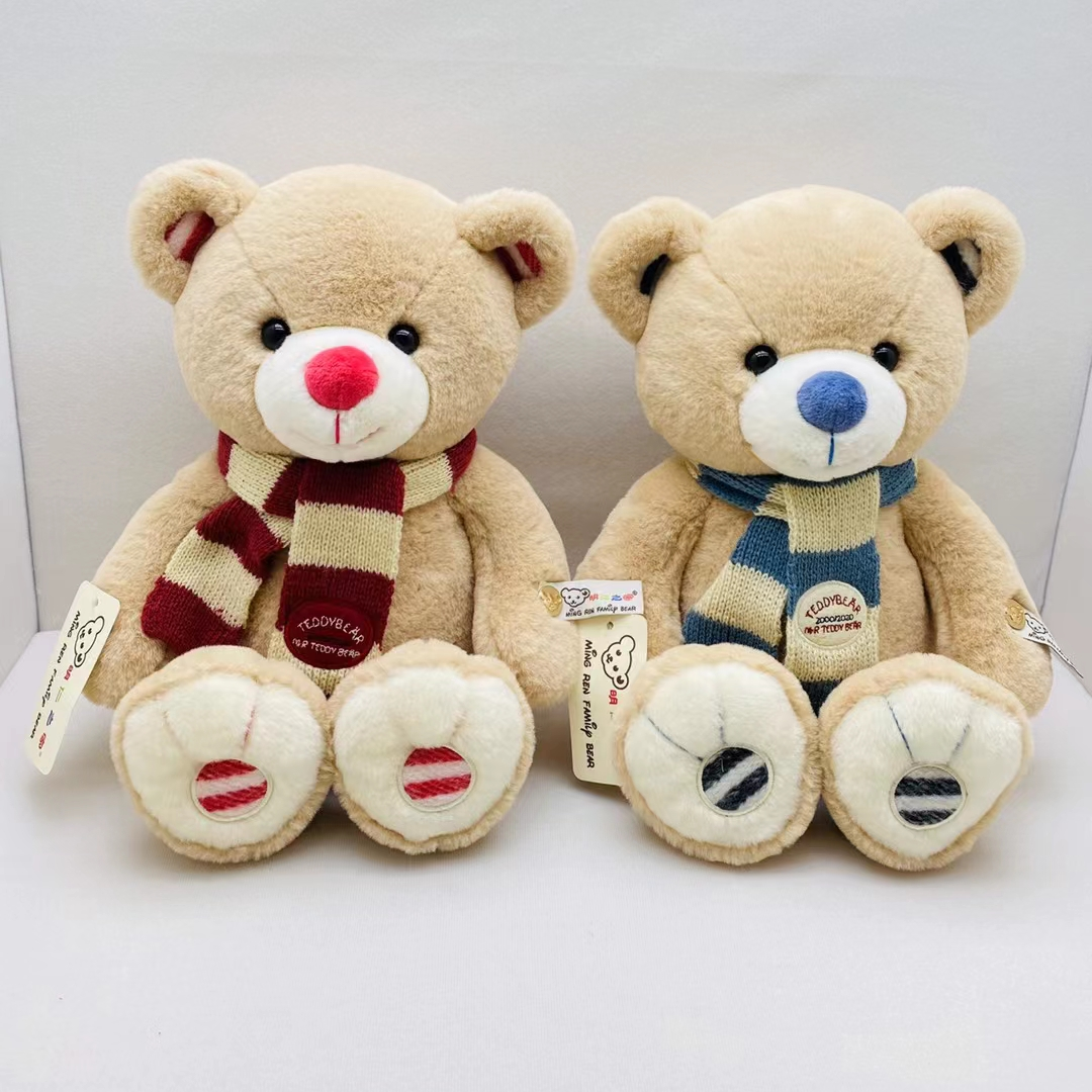 Dream plush toy 33cm scarf feet point teddy bear cute plush