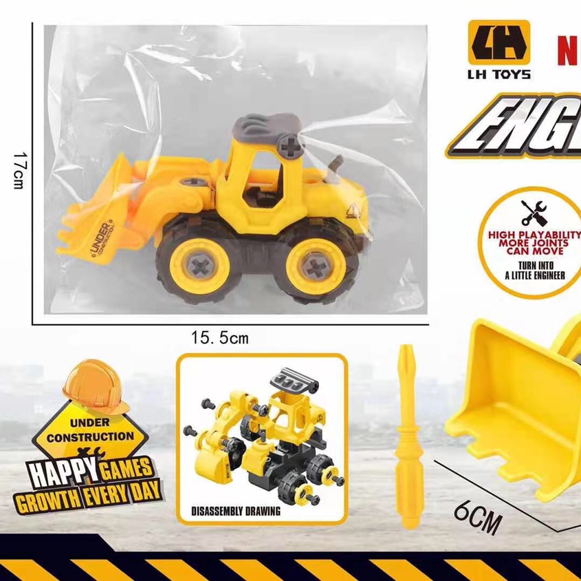 Bagged bulldozer