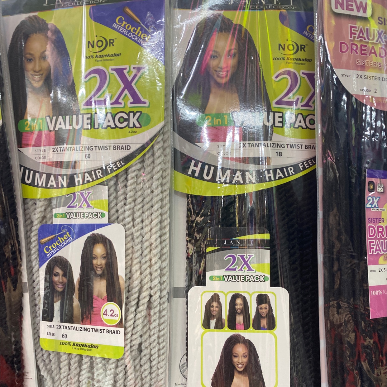 False braids Application Scenario
