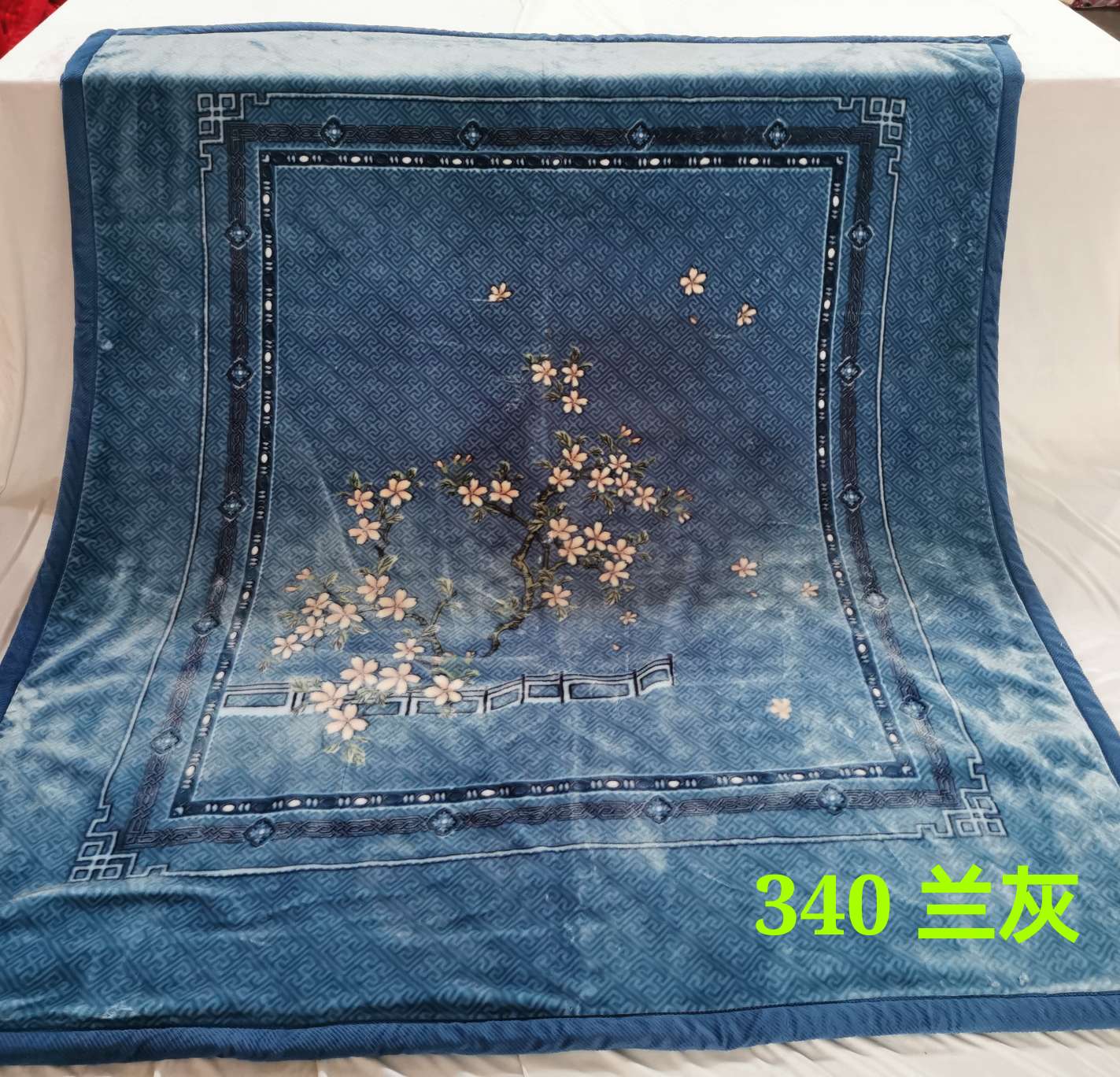 Internet Sales Burst Baby Blanket Specification drawing